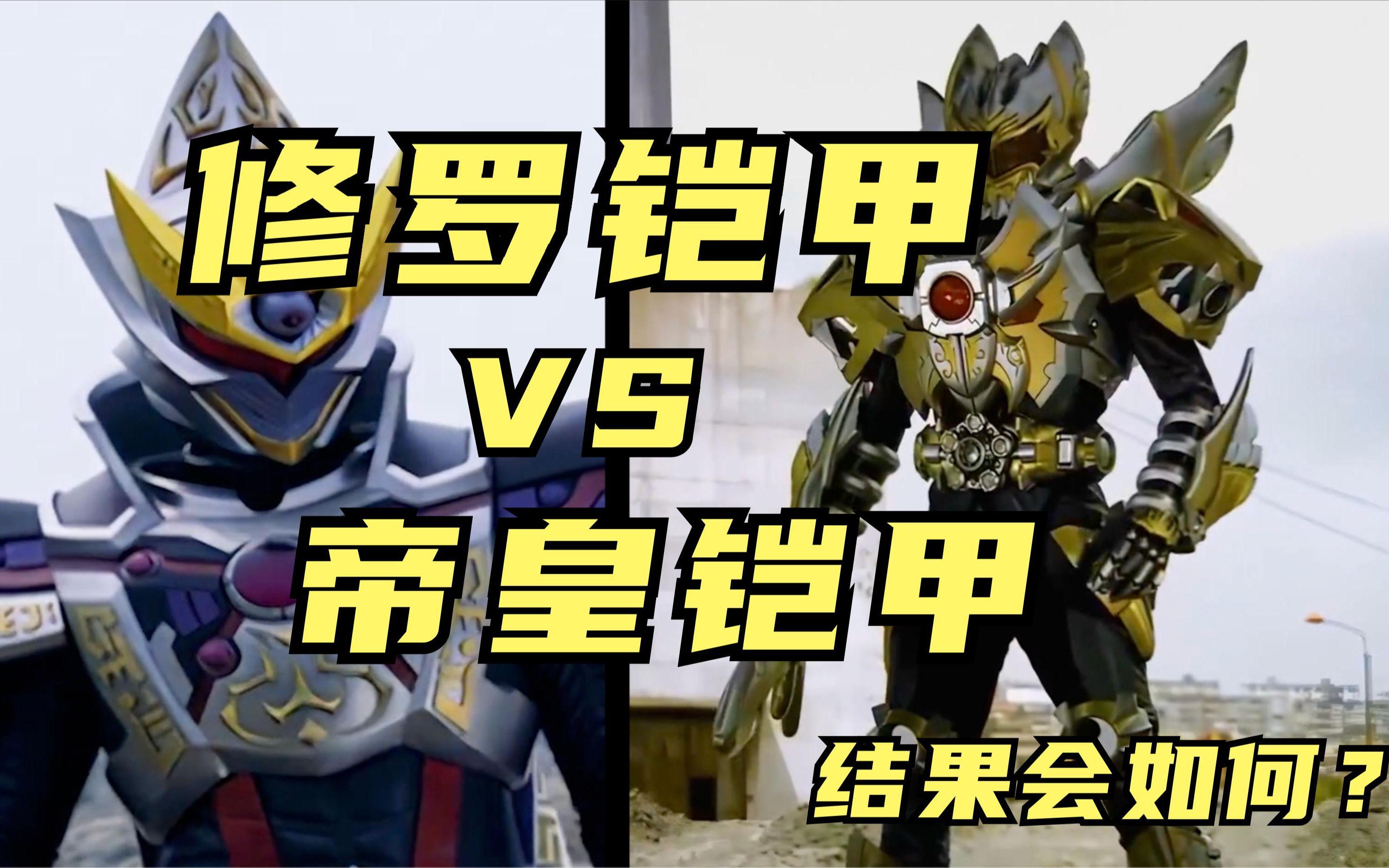 史诗对决！赛车上演极限翻盘的简单介绍