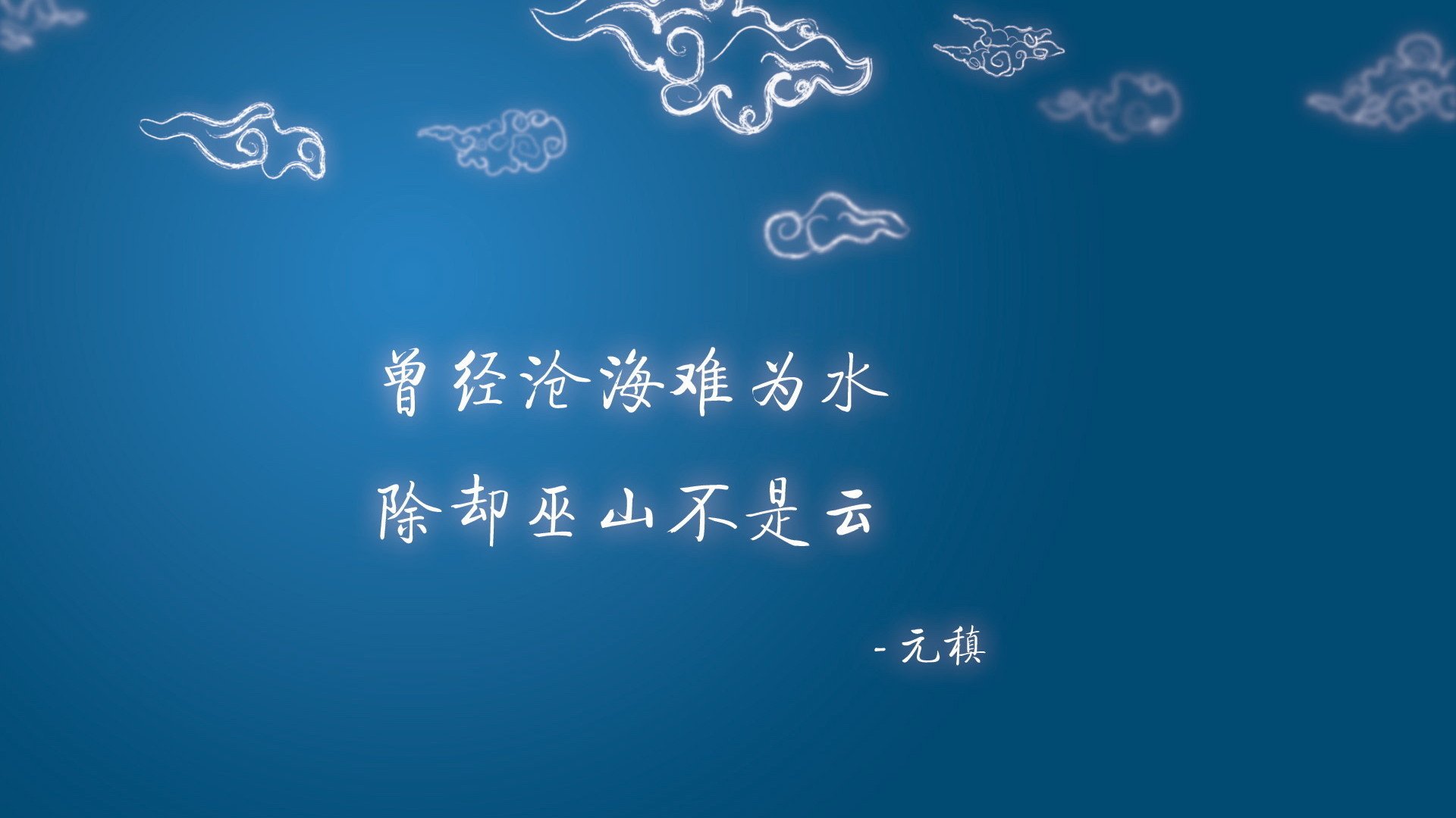 青竹破岩，当中国篮球的韧劲轻取皇家名号