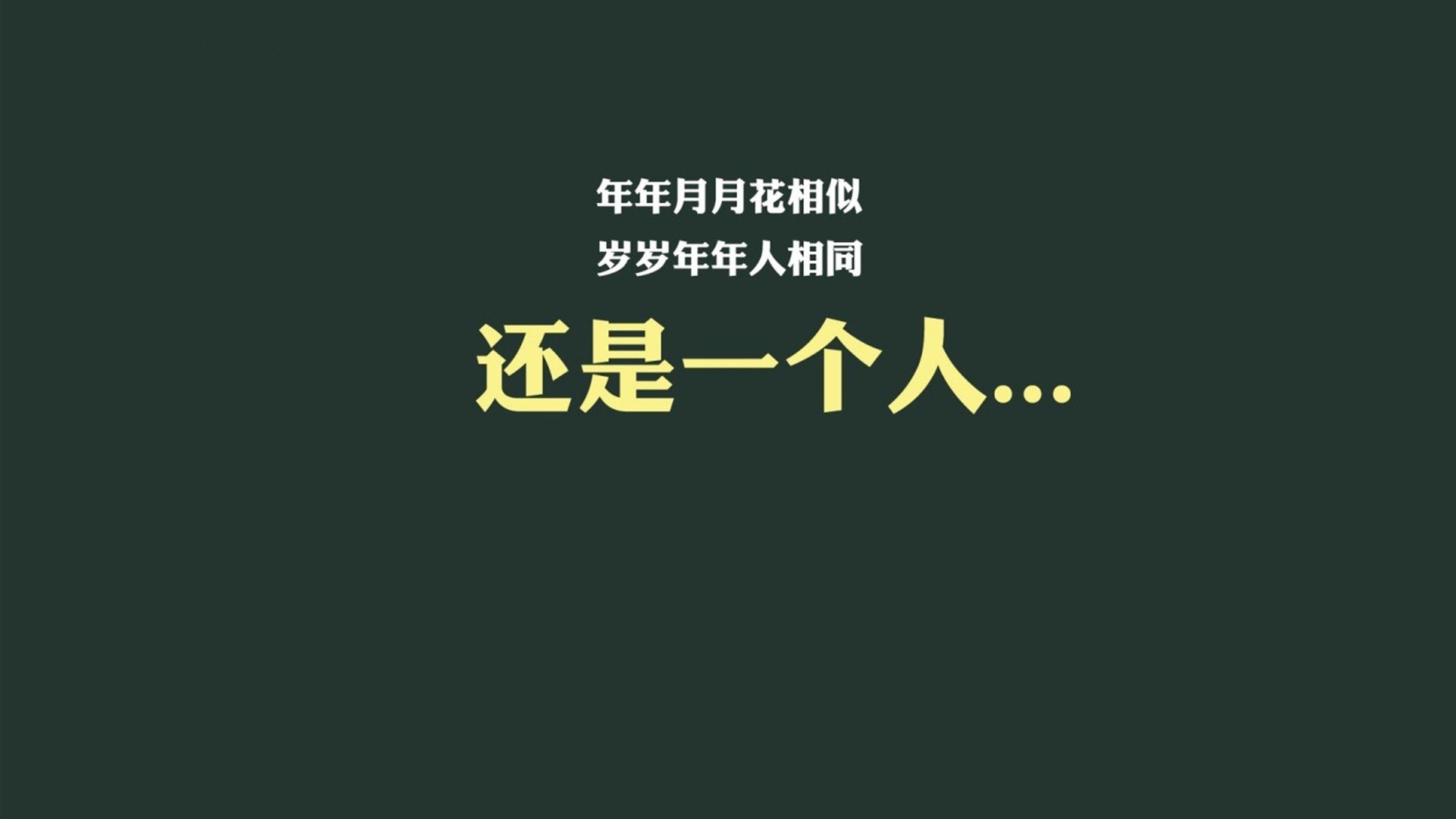 雄鹿带走灰熊，文班亚马在美加墨接管比赛，当篮球的新旧大陆碰撞时