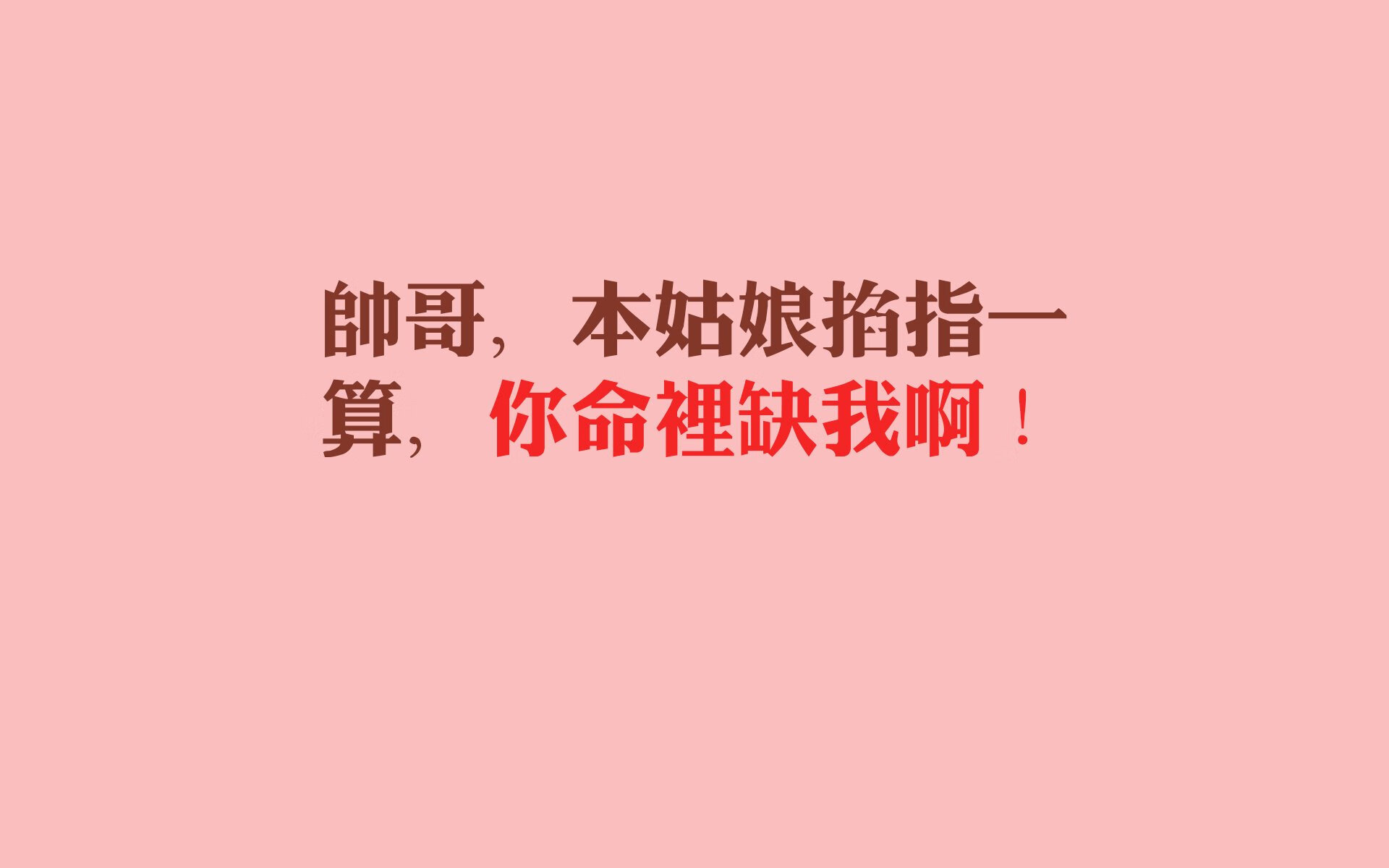 唯一无二，武切维奇闪耀上海队对阵爵士的经典之战