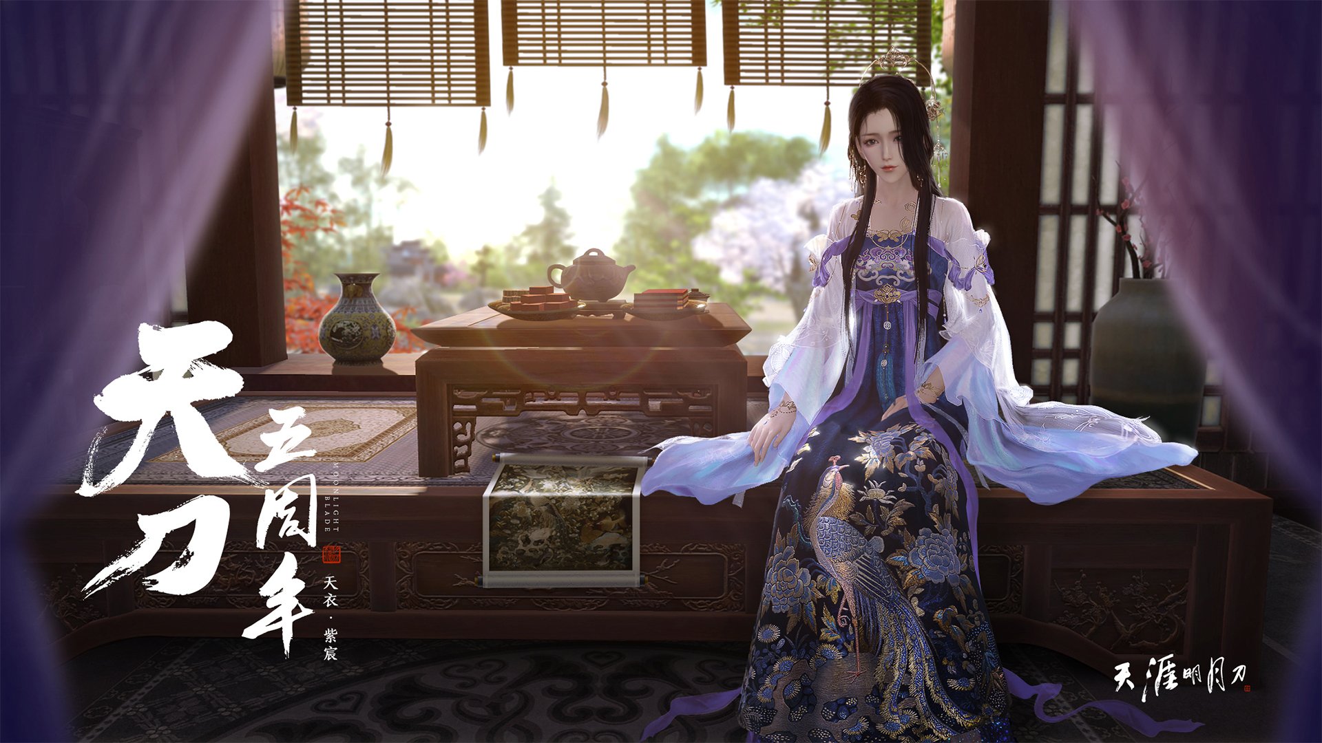 东决夜宴，当欧文化身波士顿的持钥者