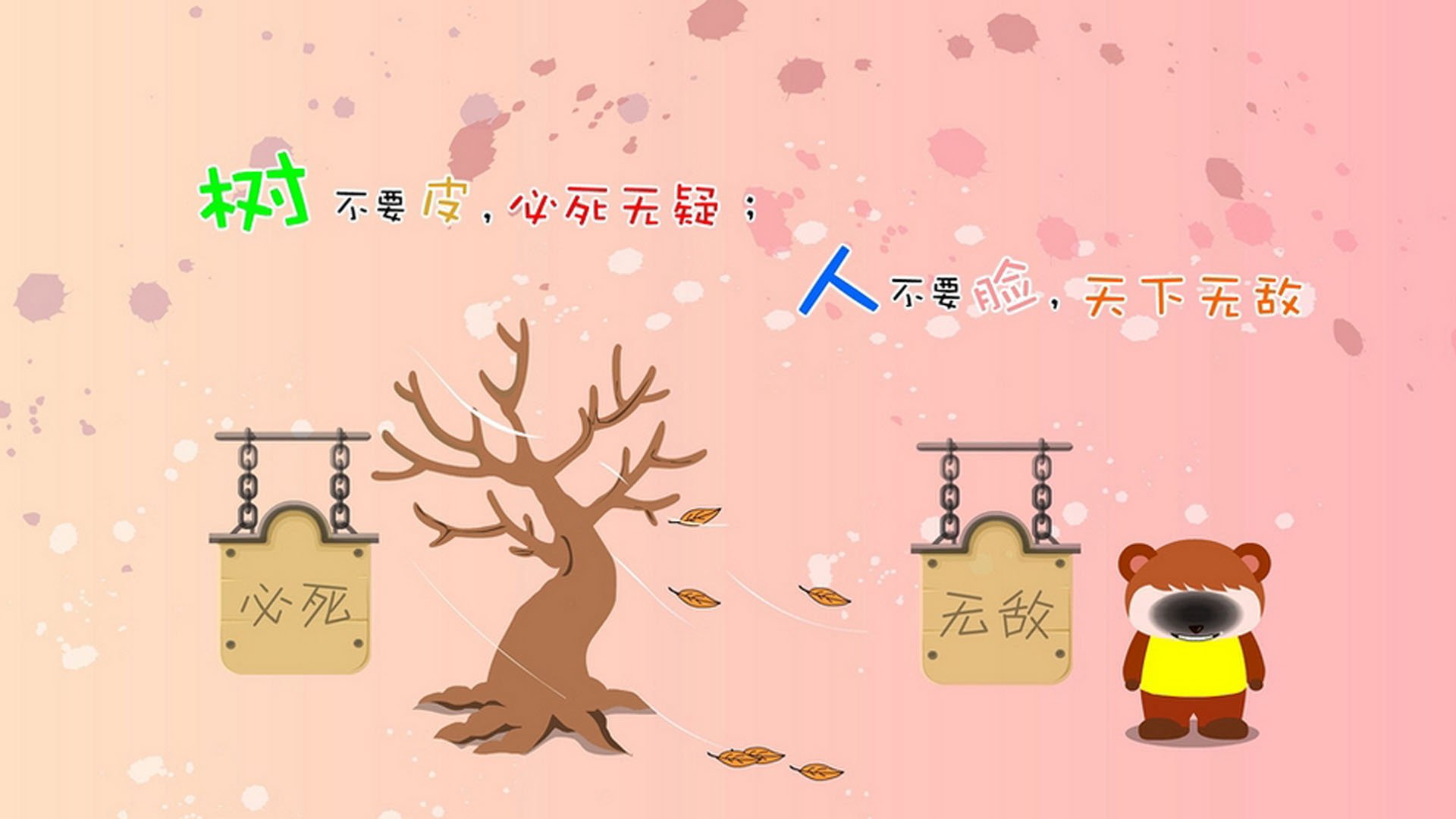 魔法浪潮吞没紫金军团，武切维奇如何用节奏主宰比赛