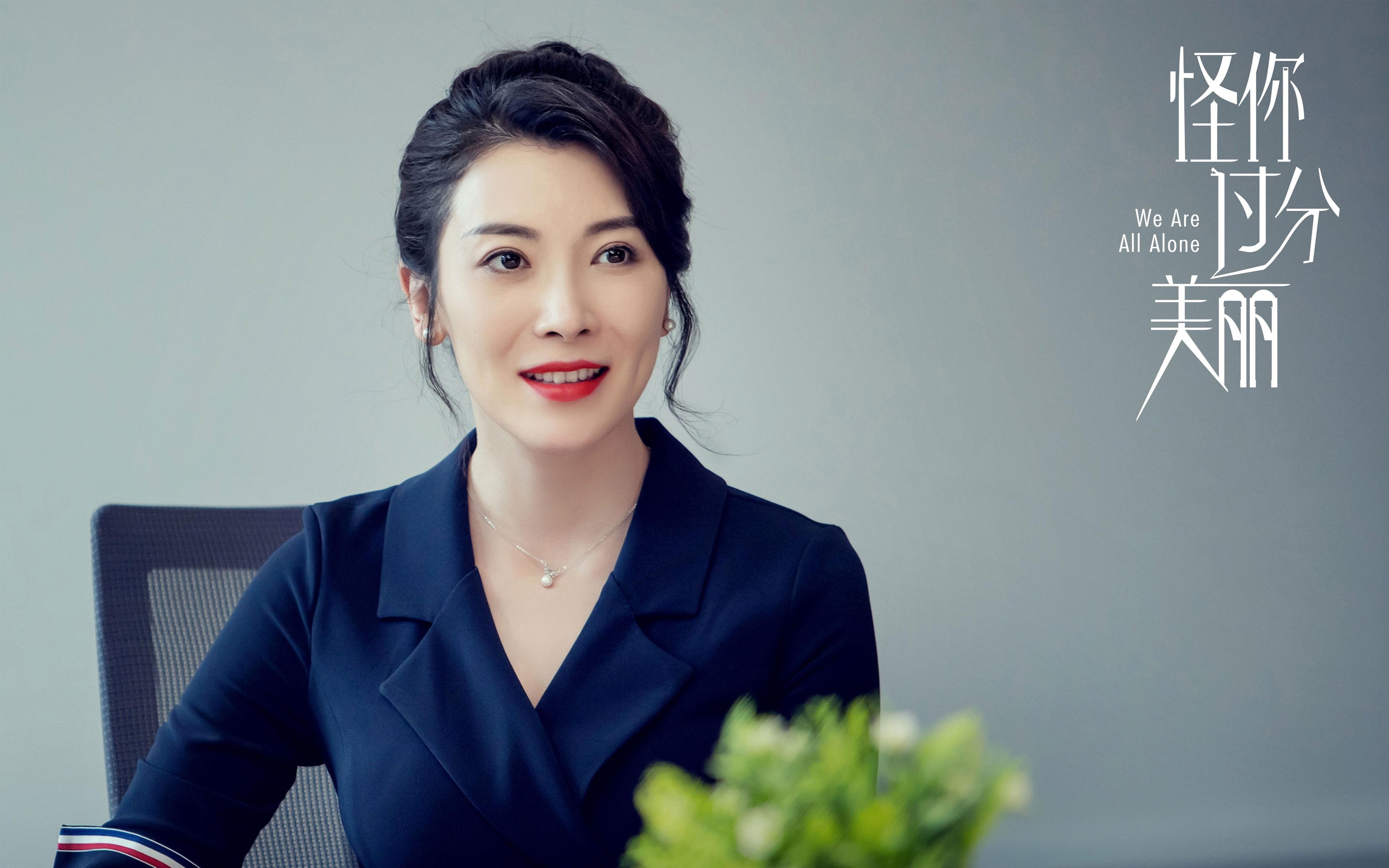 蓝白军团的呼吸机，巴雷拉如何用无效跑动，织就阿根廷对匈牙利的唯一胜利密码