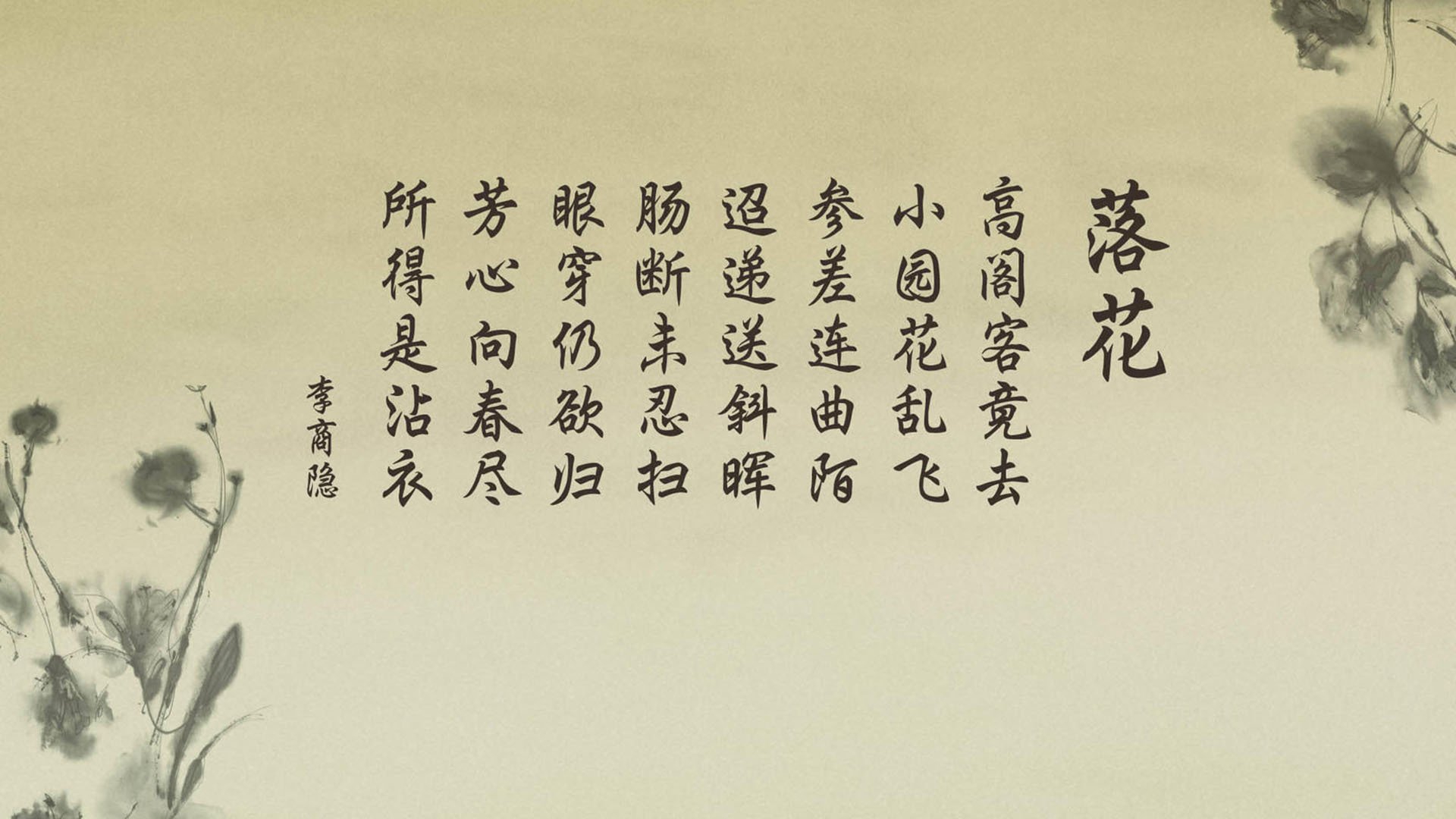 潘帕斯陷落，2026世界杯F组，智利的非典型碾压与凯恩的背叛式绝杀