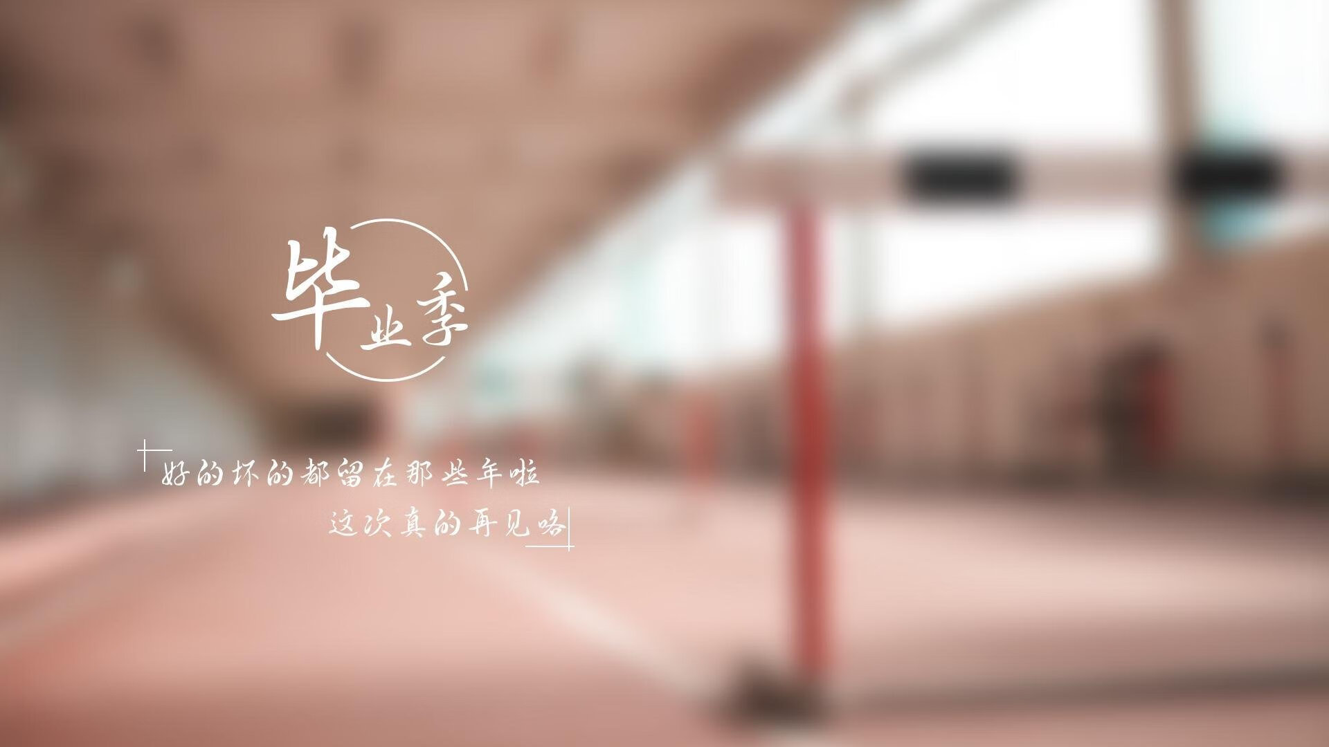 旧王的黄昏与新王的加冕，当加维的舞步踏碎双雄迷梦，2026世界杯A组的唯一性寓言