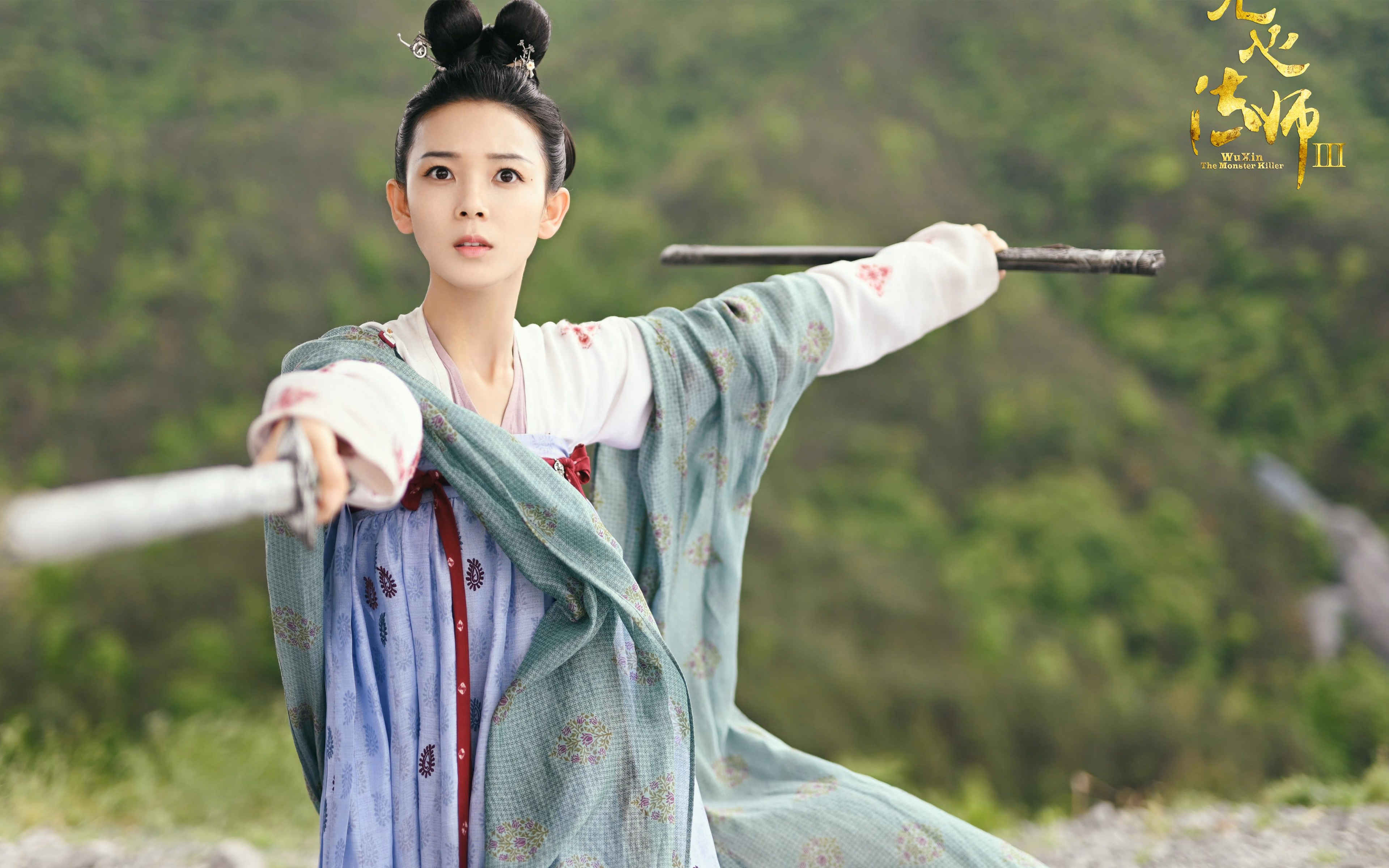 东瀛棋谱，迪亚斯落子，保加利亚入局