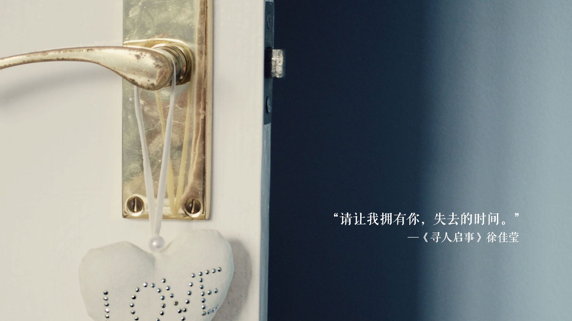 历史的窄门,两场唯一性战役如何定义世界杯的生死