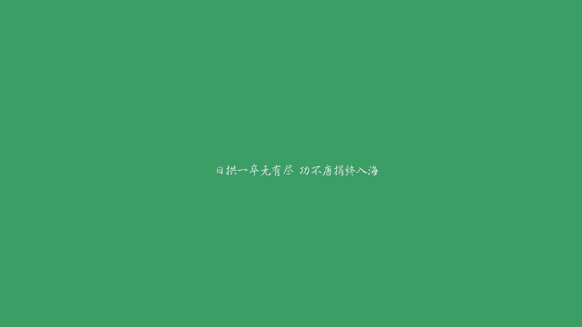 血色索菲亚，当巴尔干的玫瑰刺穿北非雄鹰—巴雷拉一剑封喉，保加利亚演绎2026世界杯最性感的逆转