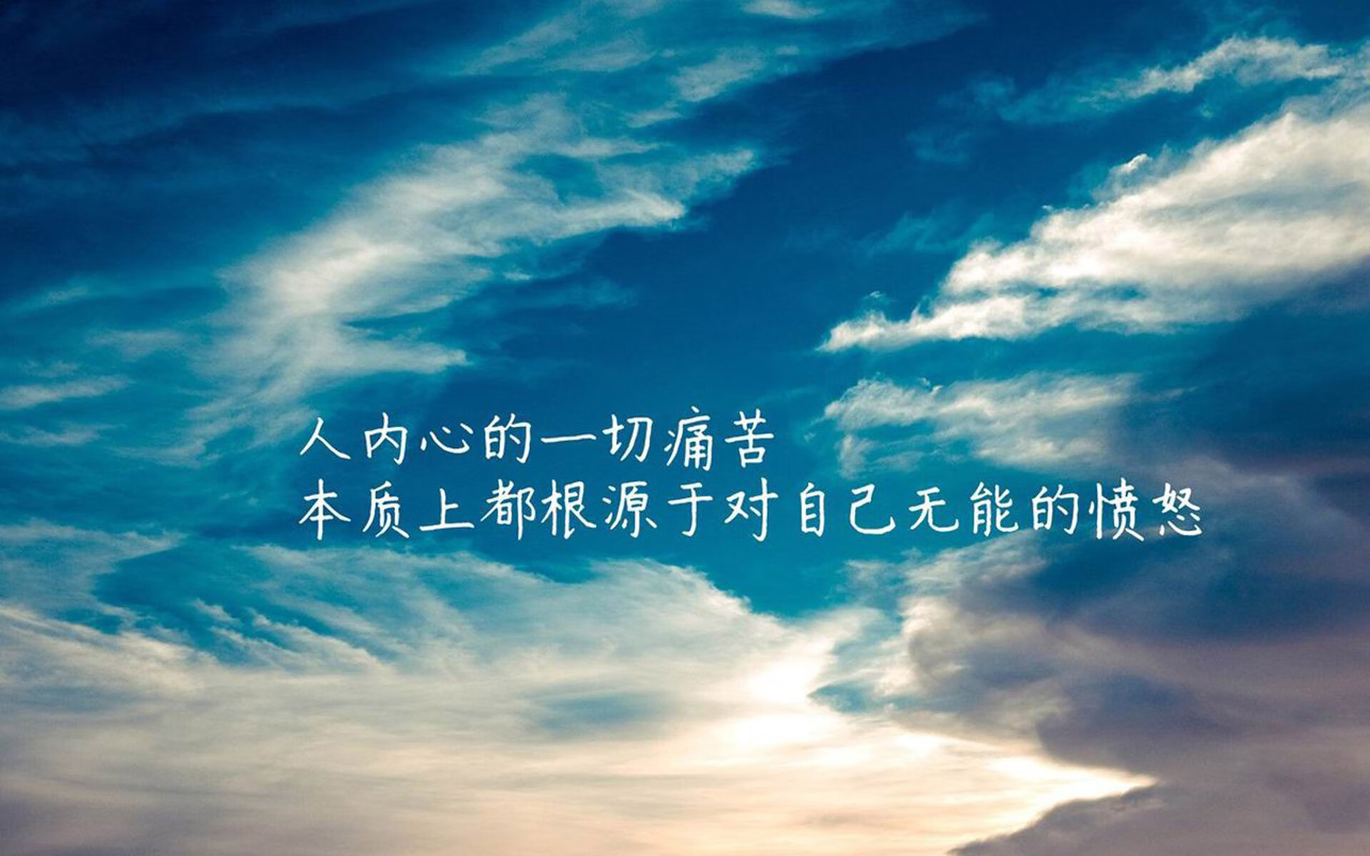 最完美的10号与最致命的11号,当无名之人布罗佐维奇,在2026年H组写下绝代双骄的唯一注脚