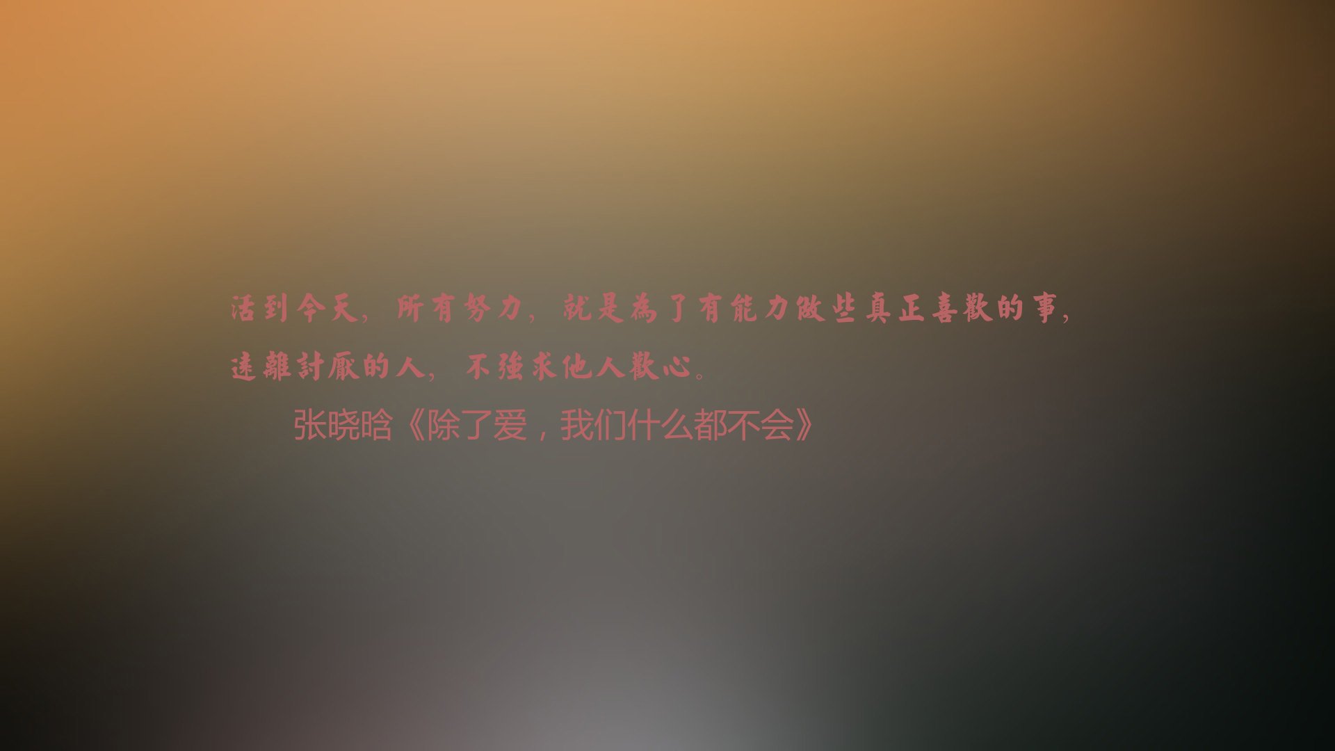 沙漠风暴席卷安联，突尼斯神锋压阵，12次神扑封杀日耳曼战车