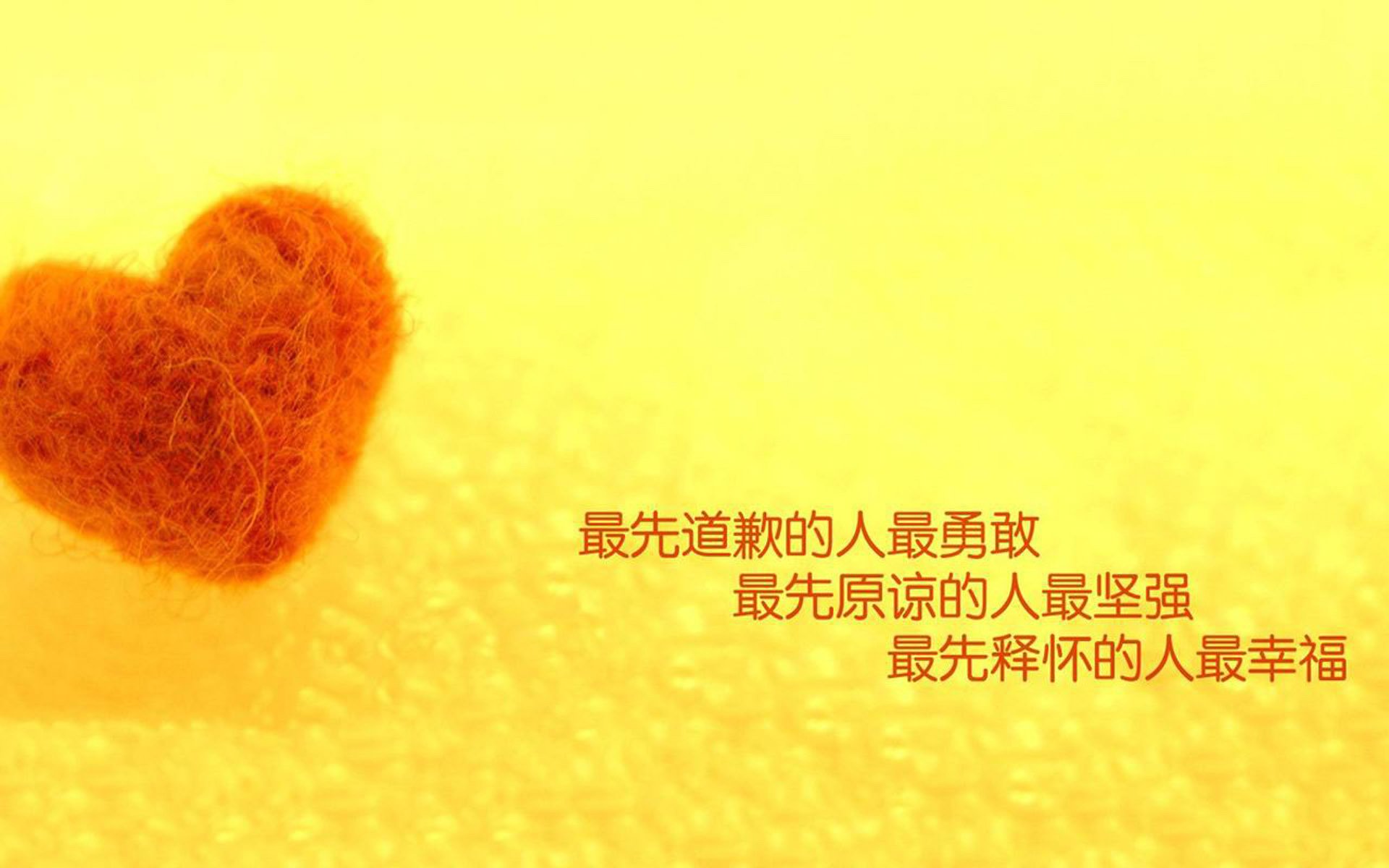 命运的倒钩,当苏亚雷斯的最后一牙,咬碎了法兰西的十年轮回
