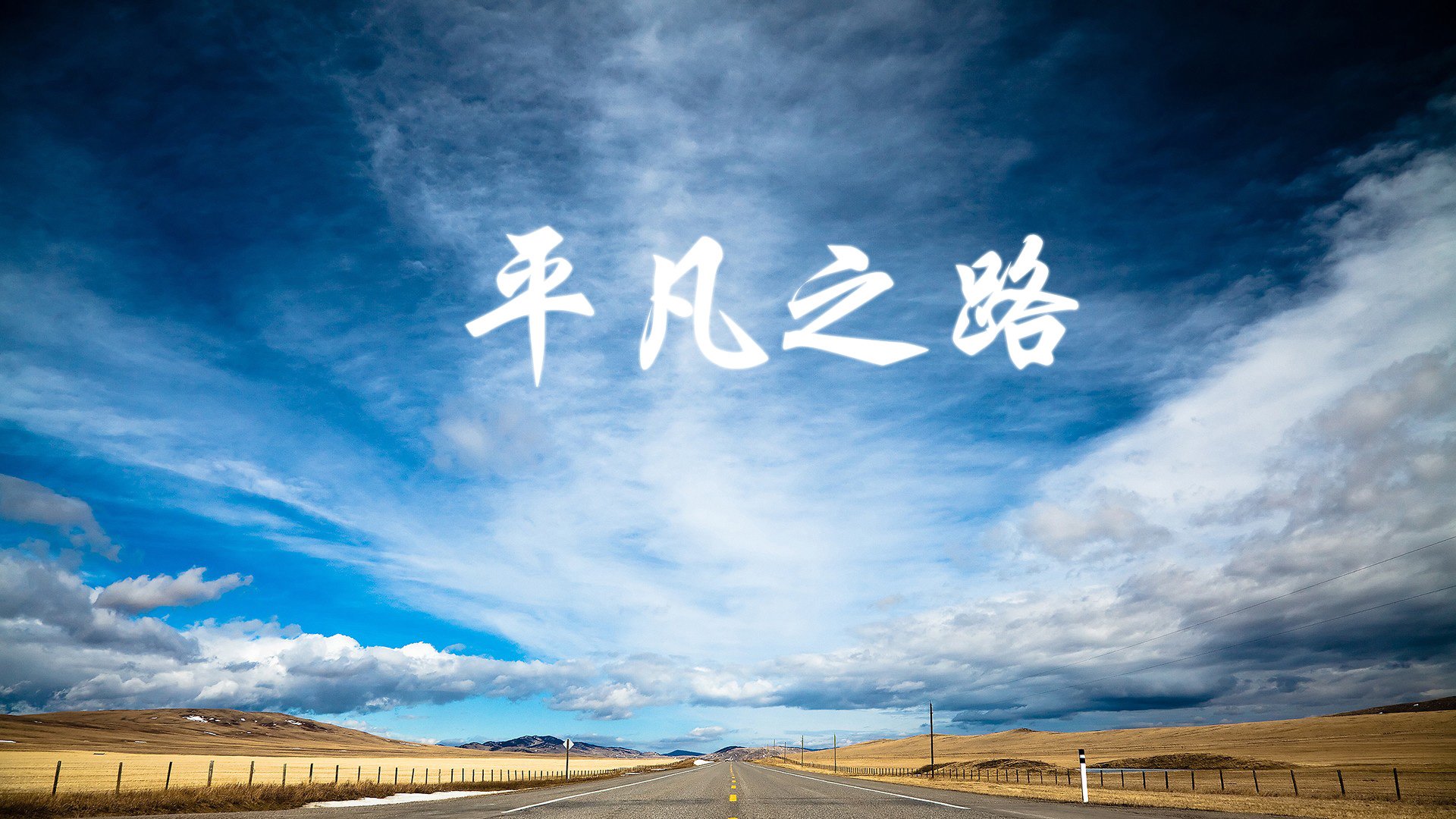 红魔新核降临，京多安如何以隐形指挥塔导演比利时4-0完胜意大利，战术革命震撼H组
