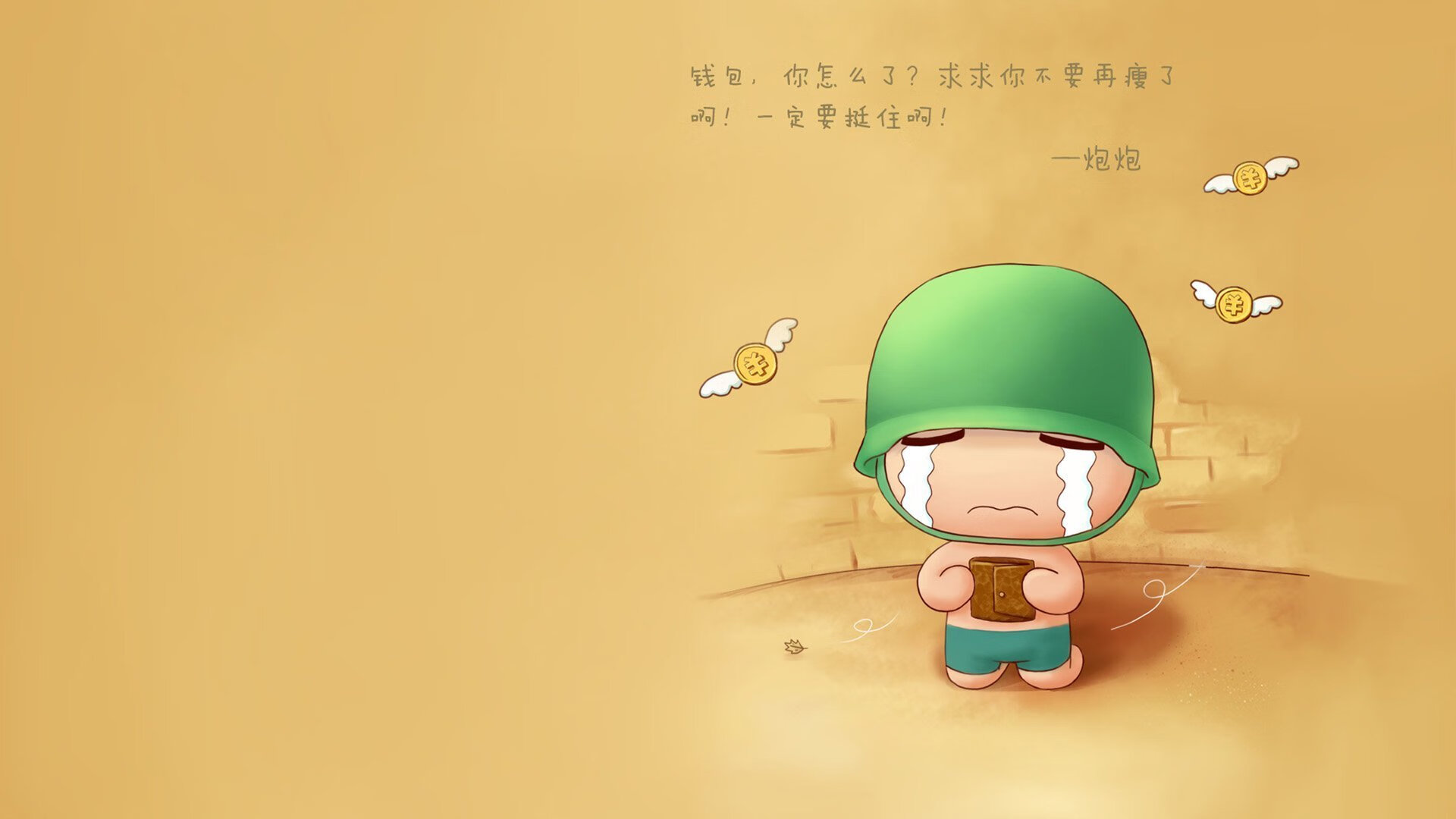 唯一之刃，塔雷米与罗马尼亚的默契绝唱，冰岛防线在2026世界杯E组被彻底撕裂