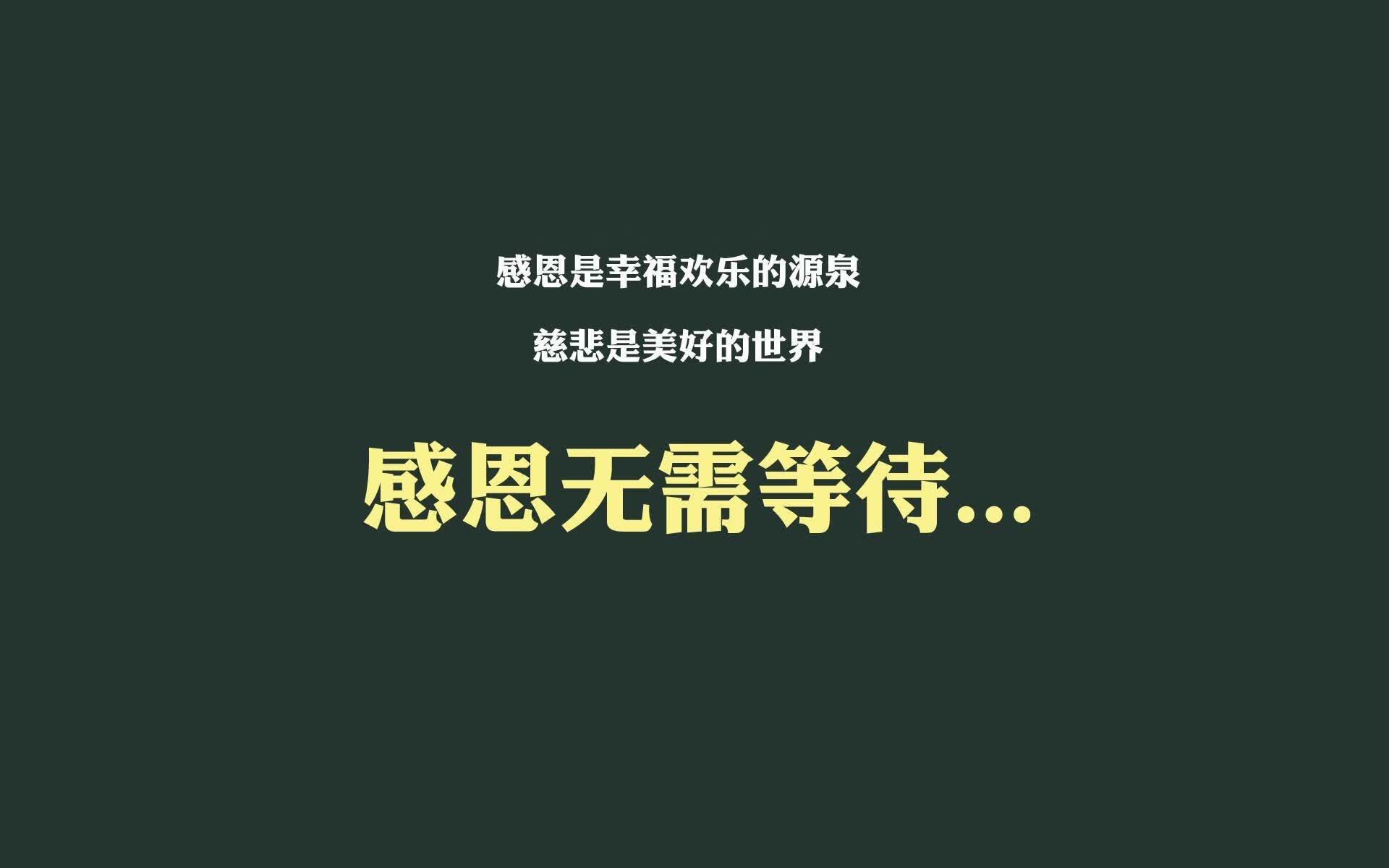 铁幕陷落，加勒比风暴，记2026世界杯A组那场改写足球版图的神剧本