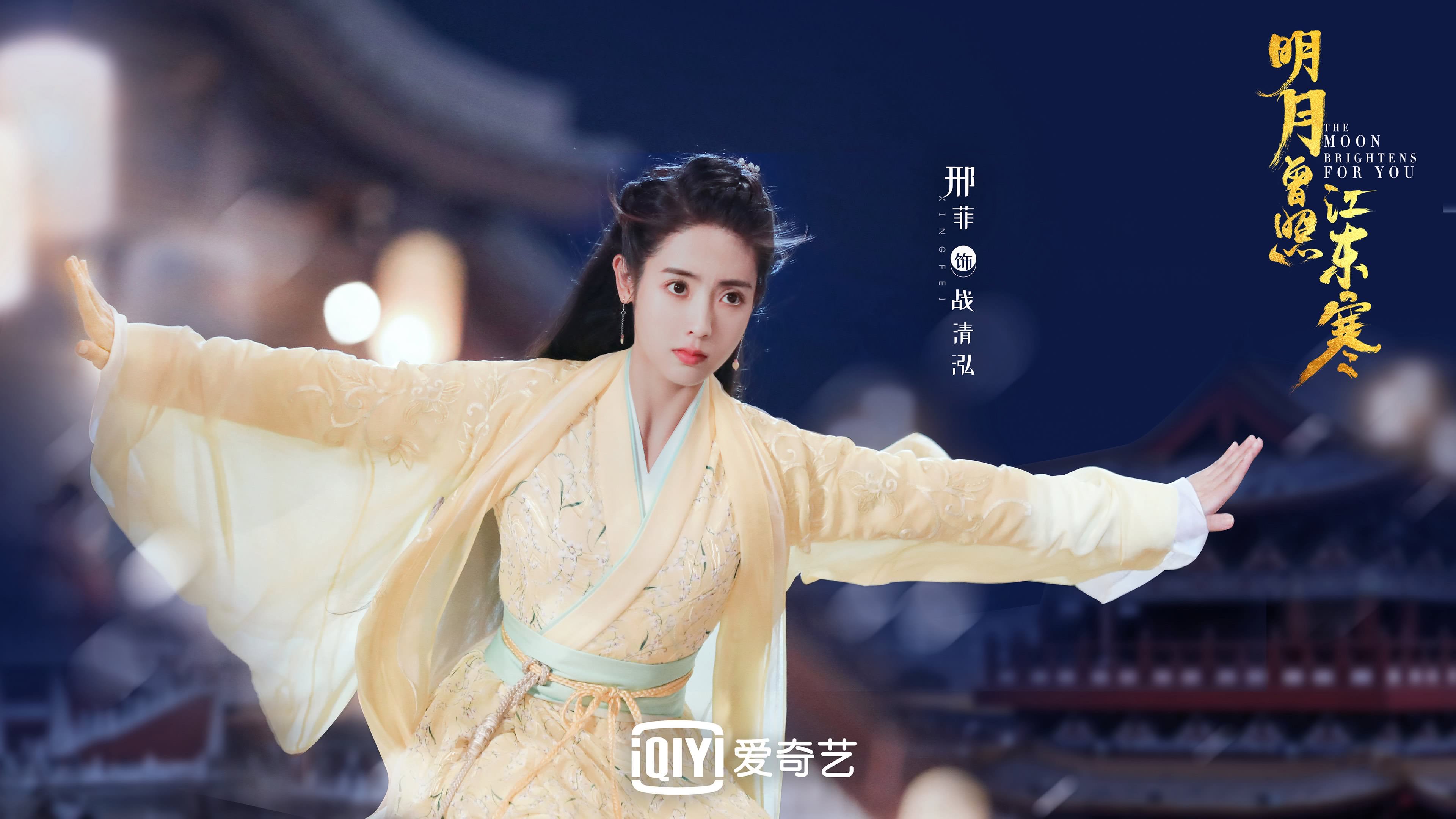 沙漠中的绿洲,当叛逆天才遇见钢铁防线—2026世界杯F组,乌兹别克斯坦的贝林厄姆式奇迹