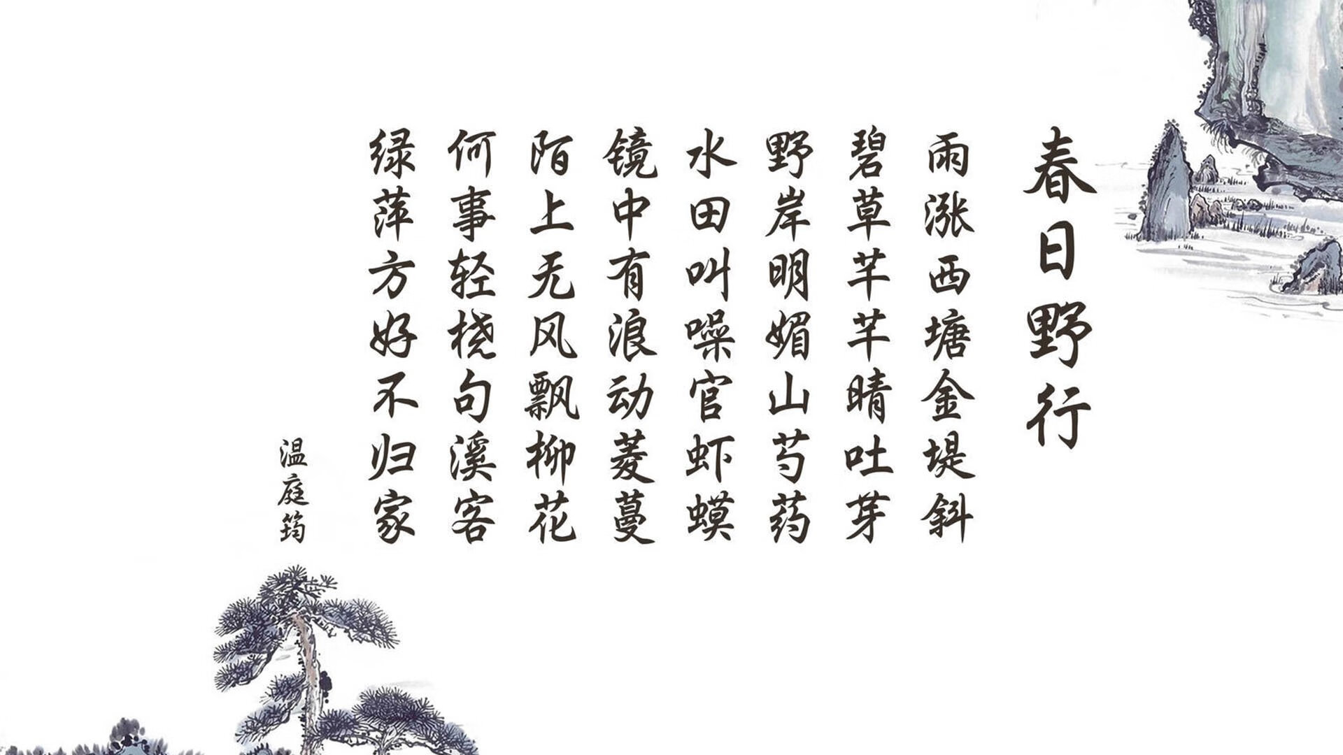 根据您的要求，我们先拟定标题，再撰写正文