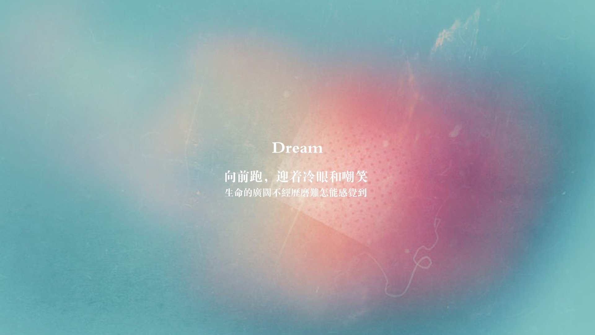 致命一刺，归化战士哈基米刺穿斗牛士，秘鲁绝杀引D组地震