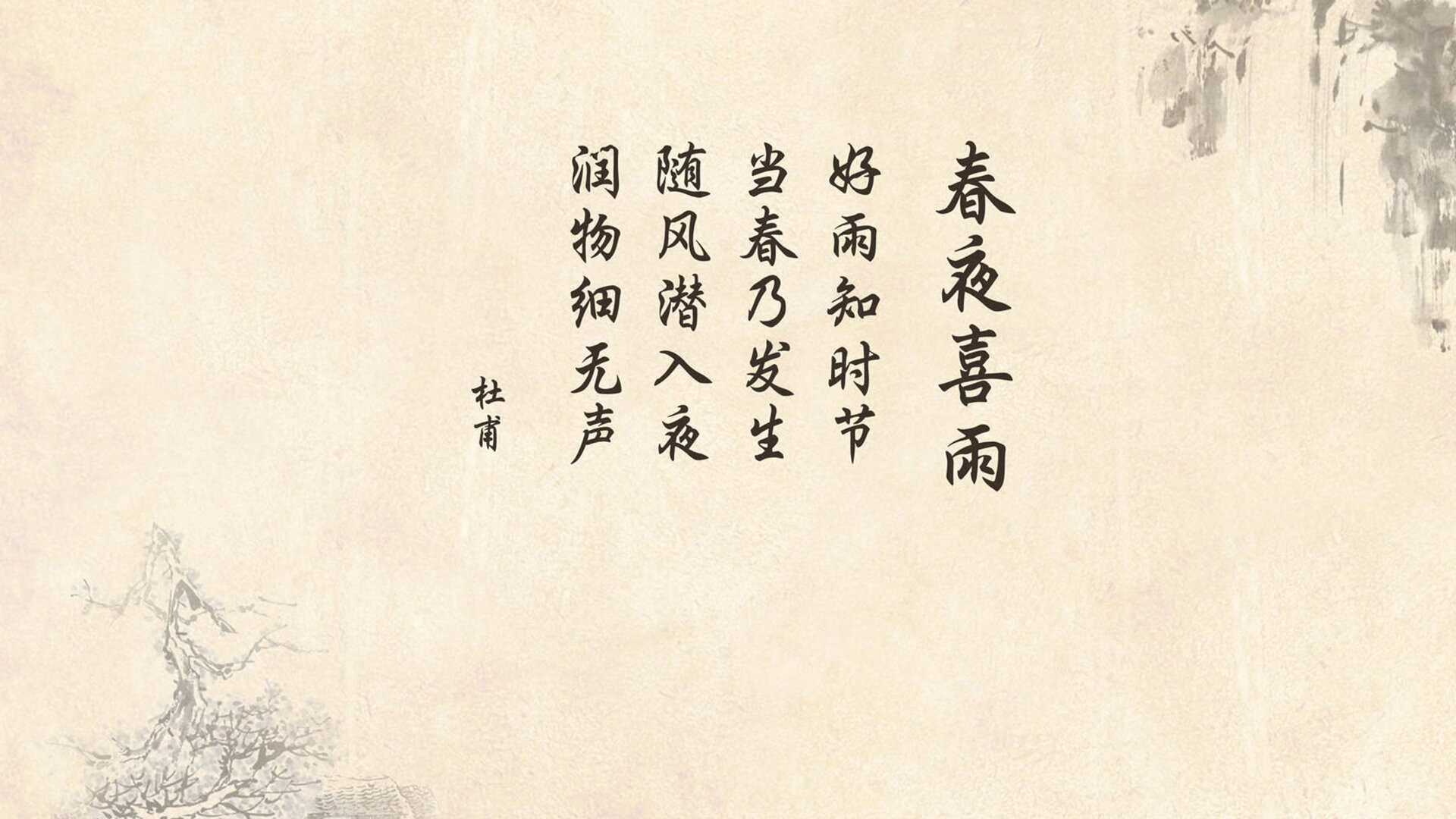 孟买奇迹，当南亚雄狮压制非洲之星，德布劳内于恒河之畔加冕新神—2026世界杯世预赛焦点战全记录